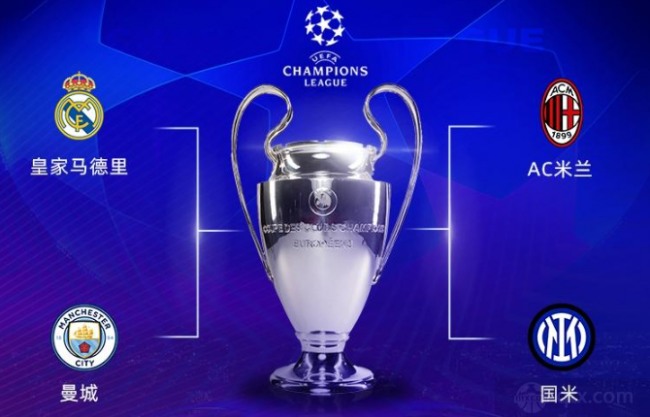 WeChat597693c8636cf575690aece72298cefb