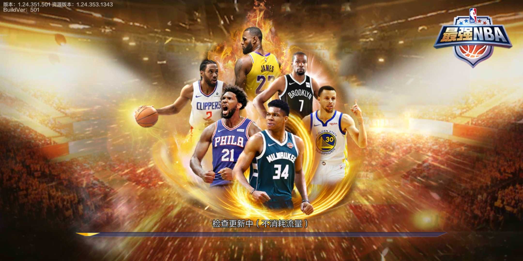 深圳市芯链科技有限公司